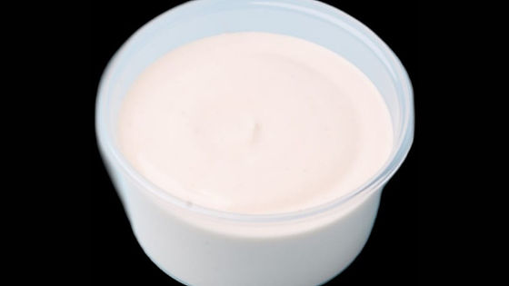 Roasted Sesam Sauce