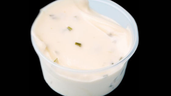 Trüffel Mayonnaise