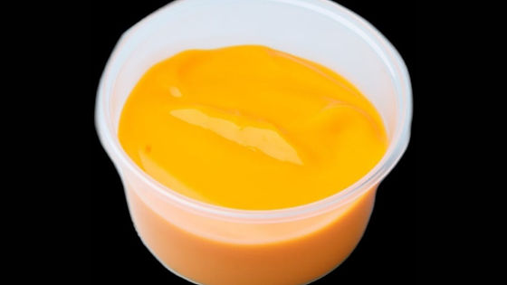 Cheddar Creme