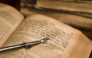 La oración en hebreo antiguo libro