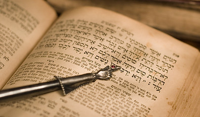 Old Hebrew Prayer Book