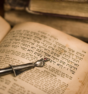 Old Hebrew Prayer Book