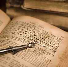 Rebbetzin Yocheved Goldberg’s Women’s Group