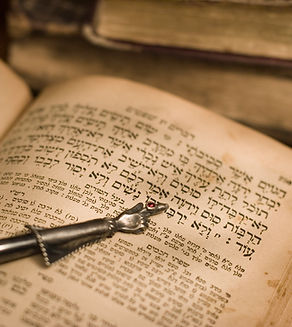 Old Hebrew Prayer Book