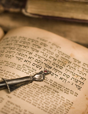 Old Hebrew Prayer Book