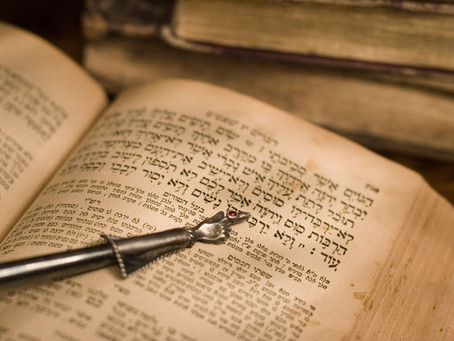 The God of the Bible