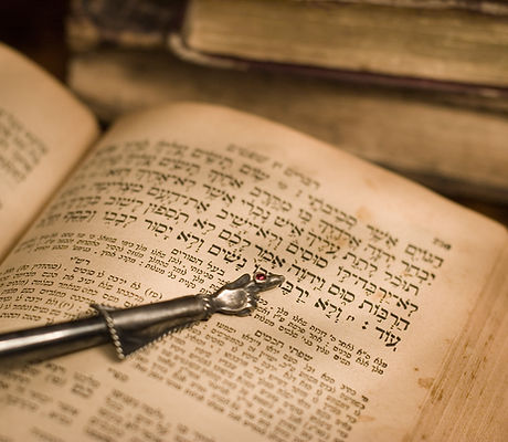 Old Hebrew Prayer Book