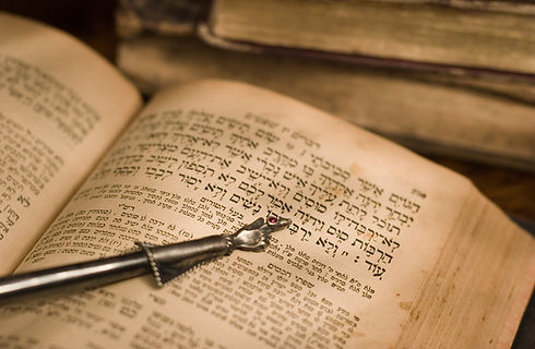 Old Hebrew Prayer Book