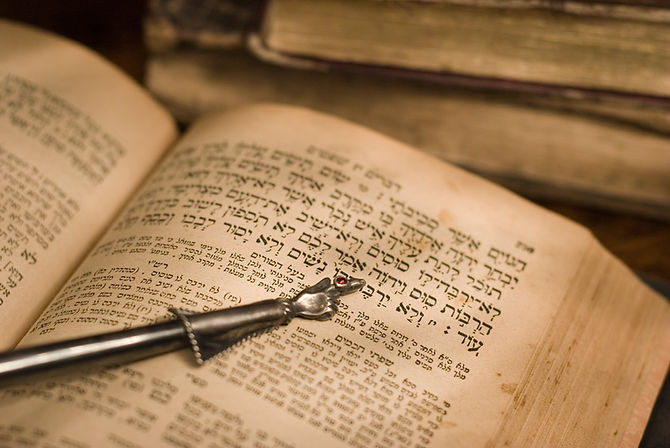 Old Hebrew Prayer Book
