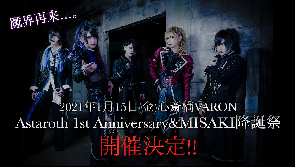 写真 2020-06-24 12 27 05.png