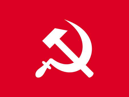 THE NAKED COMMUNIST: 45 COMMUNIST GOALS