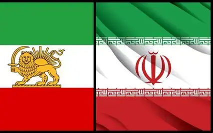 Reclaiming Persia (Iran): A Philosophical Inquiry into Identity, Moral Clarity, and the Fog of Hatred