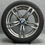Thumbnail: BMW 18" 5x120