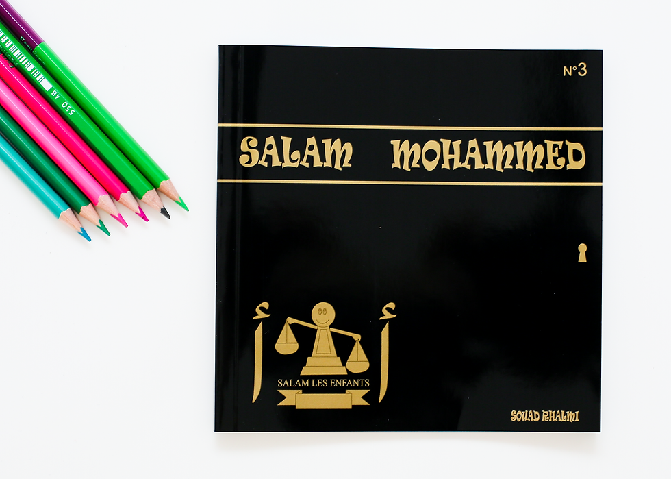 Salam Mohammed