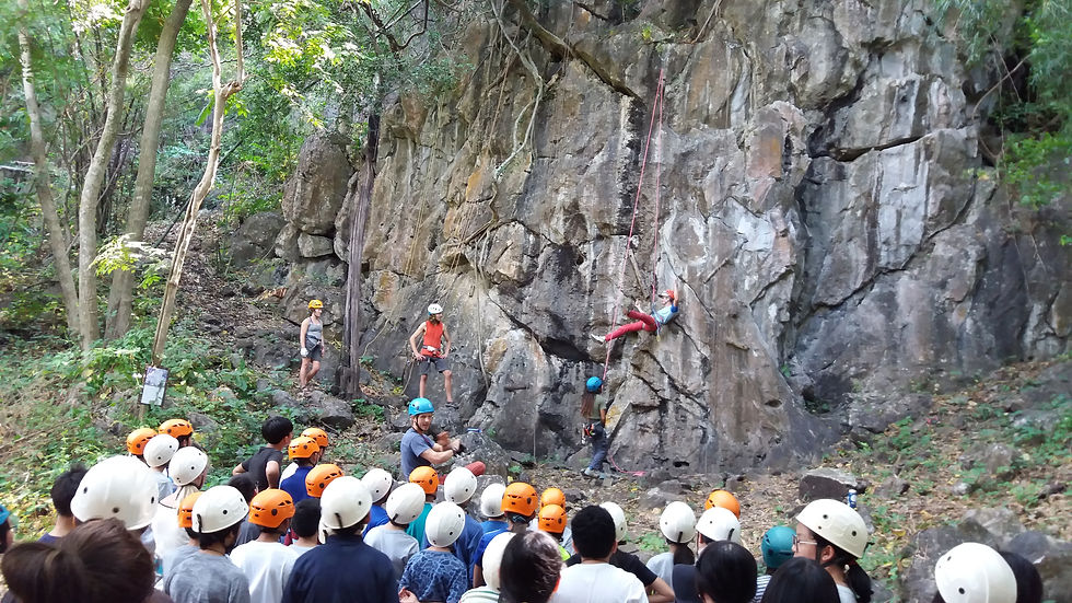 Rock Climbing Demo