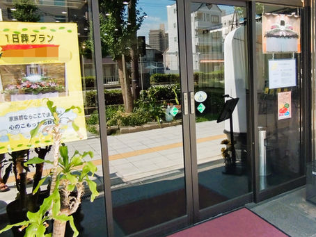 餅撒きご協賛社 ほしのホール様