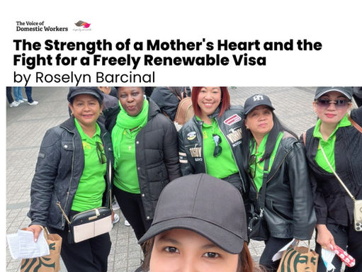 The Strength of a Mother's Heart and the Fight for a Freely Renewable Visa By Roselyn Barcinal