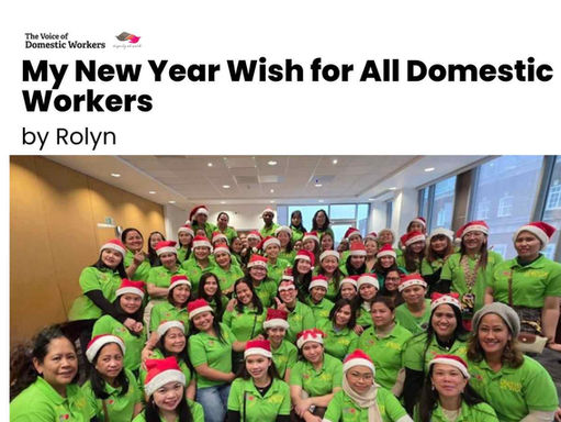 My New Year Wish for All Domestic Workers By Rolyn