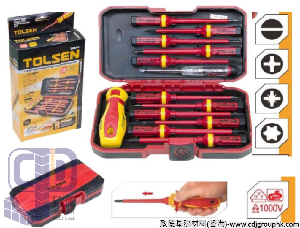 美國"TOLSEN"東森牌-組合式VDE 1000V套裝電工批-38016(SF)