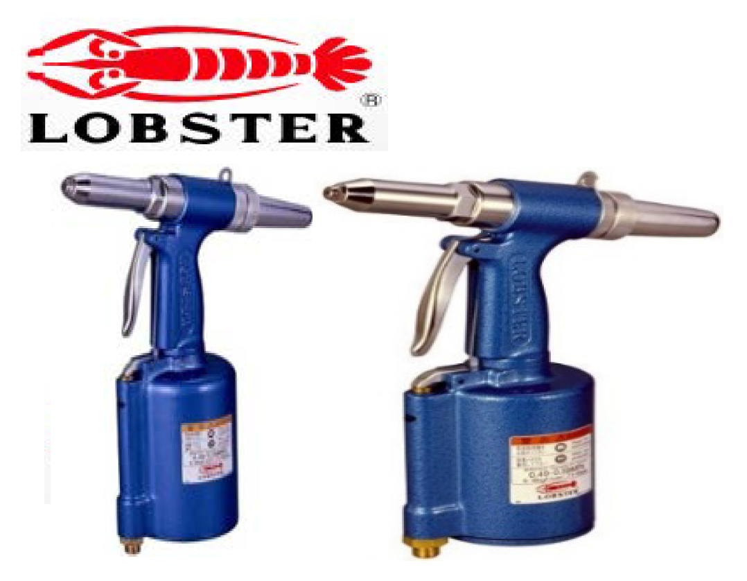 日本"LOBSTER"蝦嘜-風動拉釘槍-AR011MH(HF)
