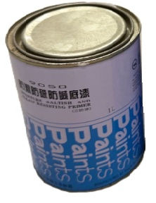 中國"虹牌"-專業底漆防濕/防鹼/防鹹(室內外/廚廁專用)-9050(TSP) 的副本