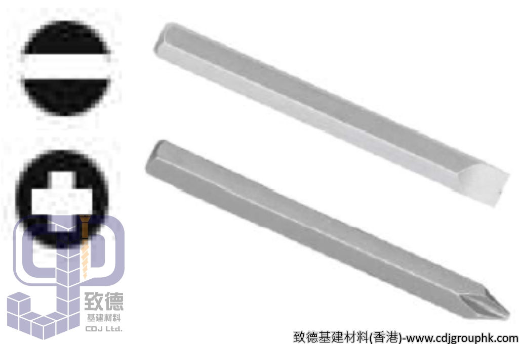 台灣"HANS"三吉- 撞批咀-0228424(SF)
