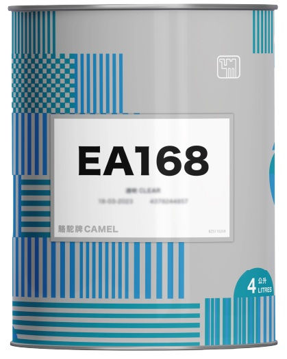 香港"CAMEL"駱駝牌-木質船底防蠔漆-EA168(TSP)