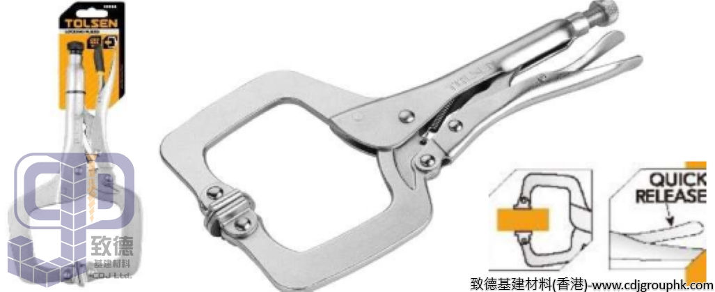 美國"TOLSEN"東森牌-有咀C型大力鉗-10056(SF)