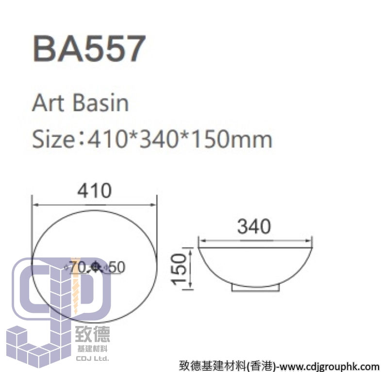 縮圖：美國"Richford"- 藝術面盆 - BA557
