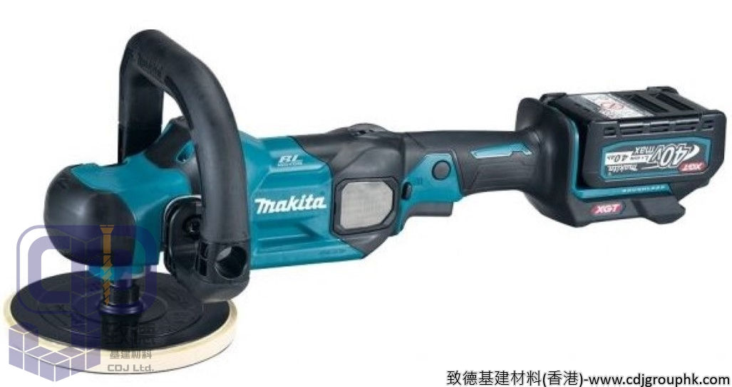 日本"MAKITA"牧田-電動工具-充電式拋光機180毫米(無碳刷馬達)(鋰40V)(4.0Ah)-PV001GM201