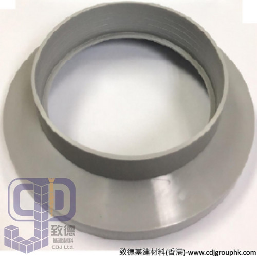 中國-油煙機喉刁士-100(LY) | 致德基建材料有限公司 CDJ