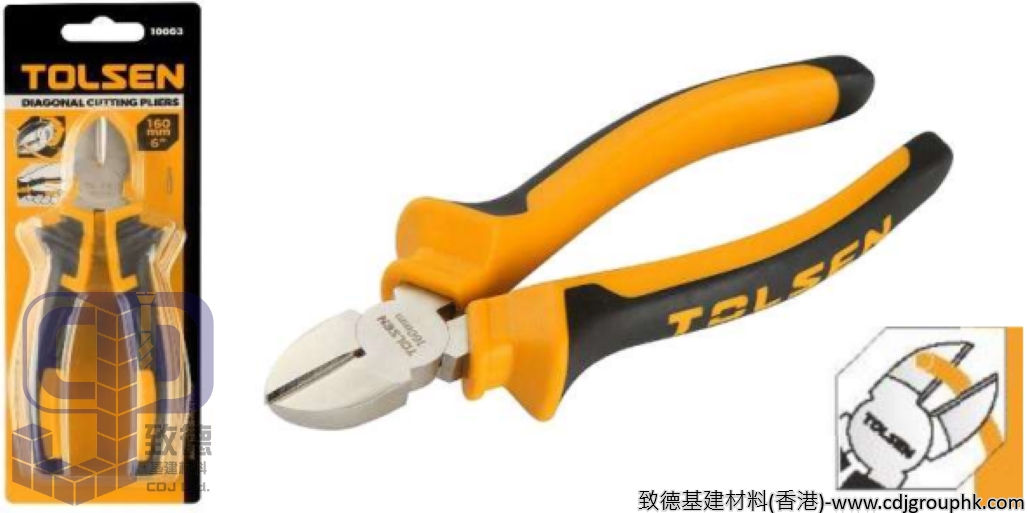 美國"TOLSEN"東森牌-膠柄斜咀鉗-10003(SF)
