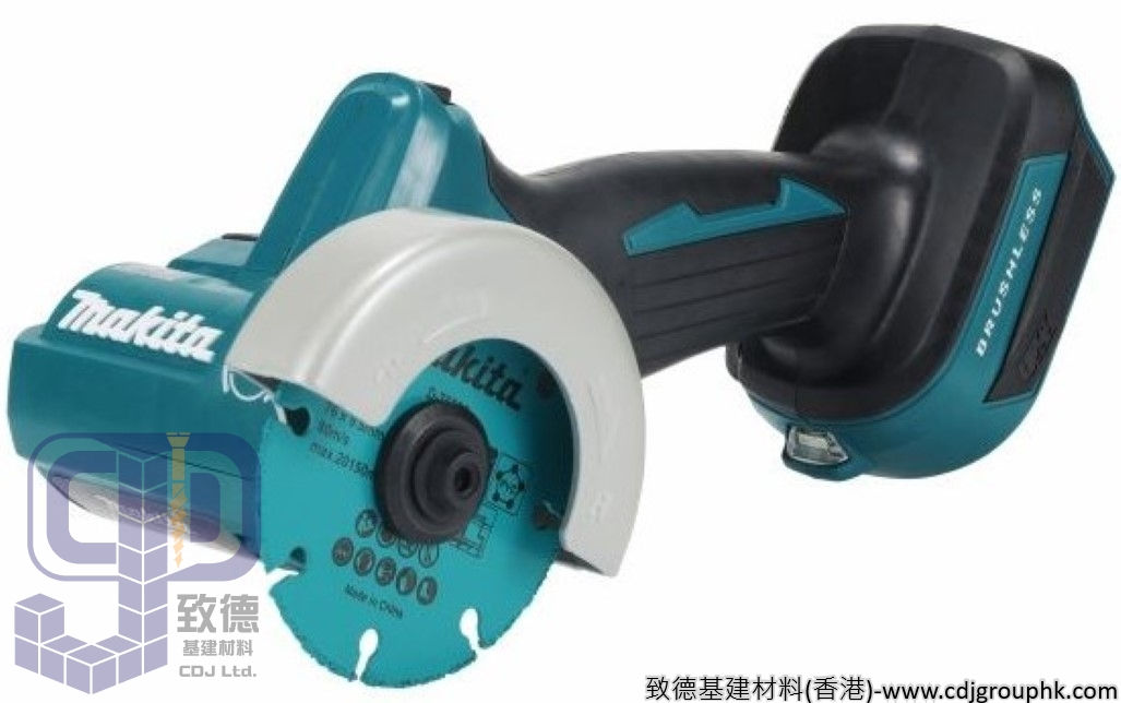 日本"MAKITA"牧田-電動工具-充電式小型切割機 (充電器, 18V/5.0Ah 電池 x 2)