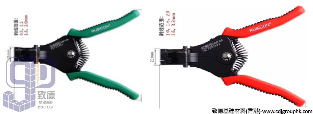 日本"RUBICON"羅賓漢-開線鉗-RSP100200(HF)