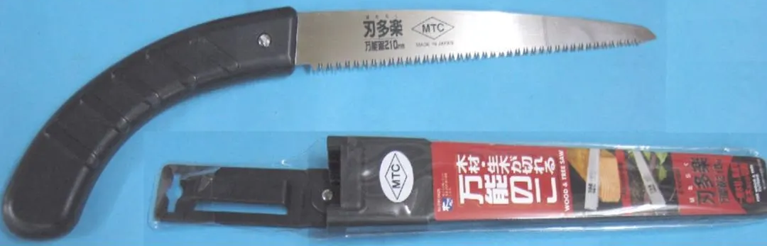 日本"MTC"-木工萬用直刀鋸(連護套)-MTC210(HF)