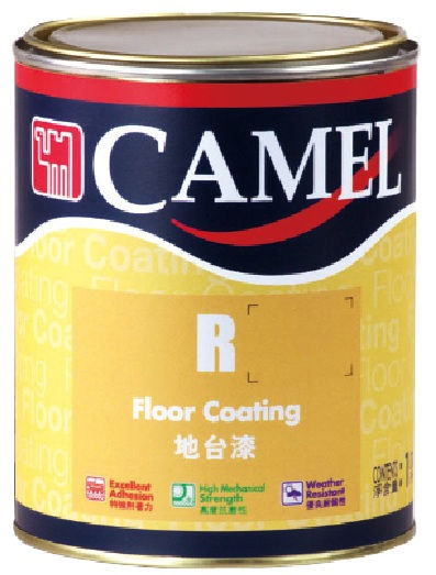 香港"CAMEL"駱駝牌-地台漆-R151, R141 & R061(TSP)