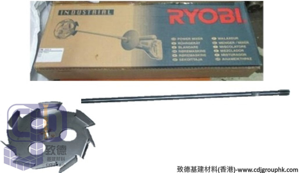 日本-ROYBI-攪拌機-14400009010(CM)