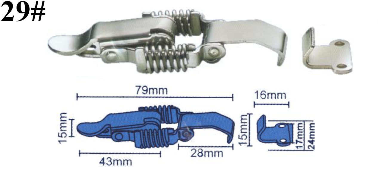 中國-白鋼#29箱扣(15x79+16mm)-TKBX029(WIP)