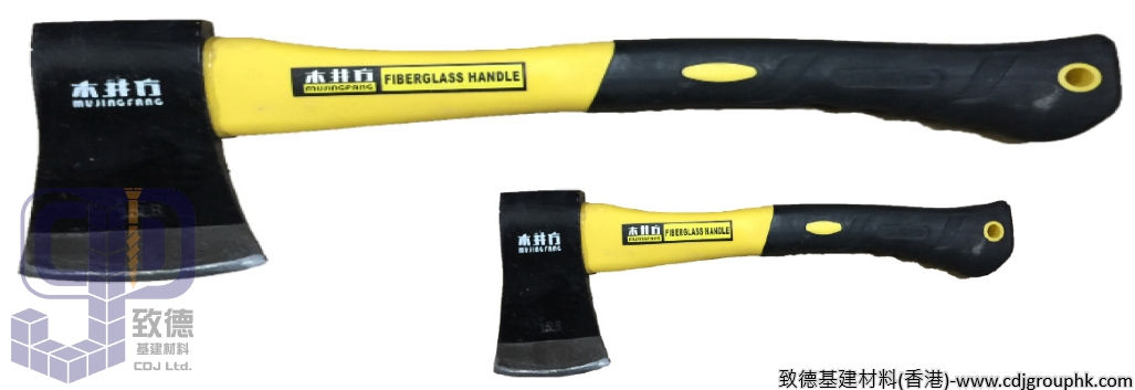 中國"MUJINGFANG"木井方-34寸纖維柄大小斧-0002031(TV)