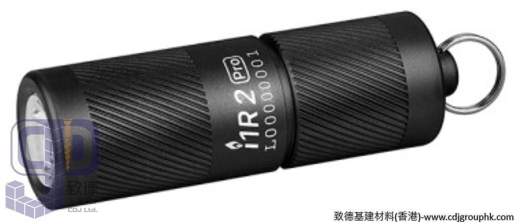 中國"Olight"歐萊特-迷你鑰匙扣電筒-I1R 2 PRO(VT-CH)