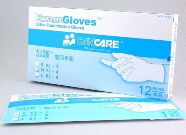 縮圖：加拿大"CANCARE®”加護™ -醫用手套中碼(CLP)