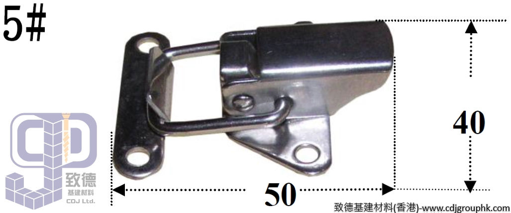 中國-白鋼#5箱扣(40x50mm)-TKBX005(WIP)