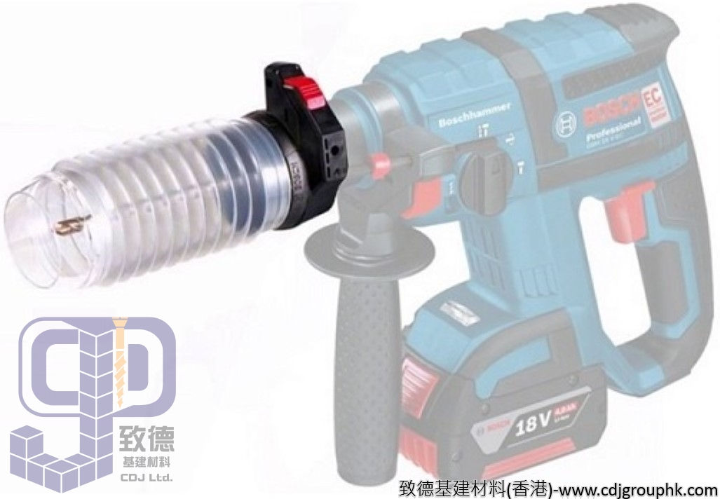 德國"BOSCH"博世-電鑽防塵罩(Dust Cup)-1600A00F85
