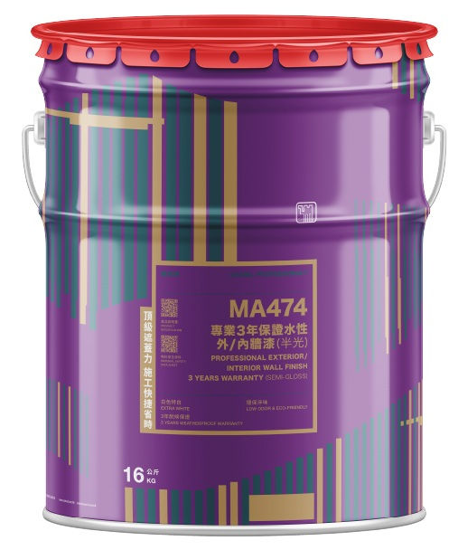 香港"CAMEL"駱駝牌-專業3年保證水性外/內牆漆 (半光)-MA474(TSP)