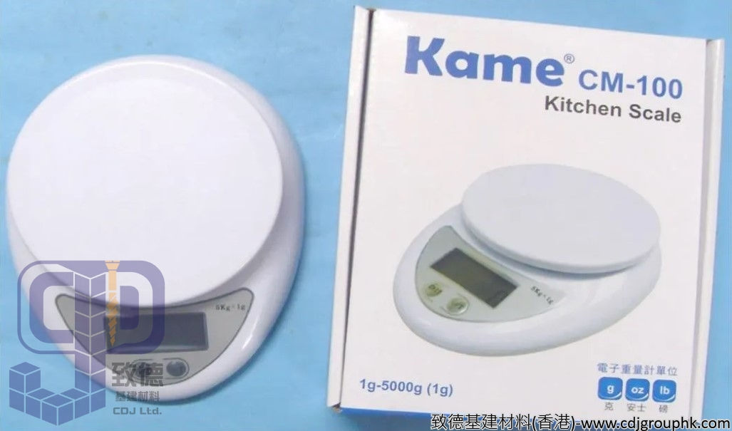 台灣"KAME"-電子磅-CM100(HF)