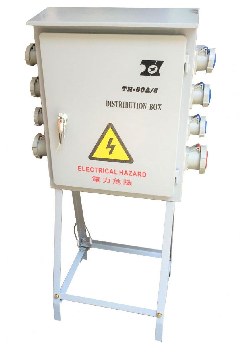 立方牌"SQUARE"臨時電箱 配電箱