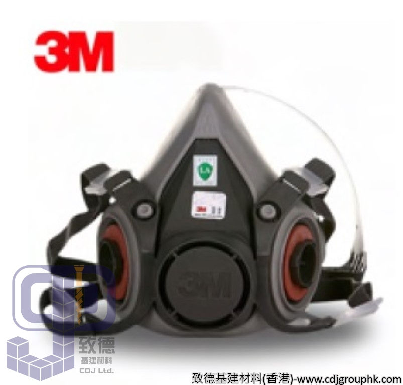美國"3M"-6200DD/6200雙朱咀(豬咀)口罩-6200DD/6200(HS)