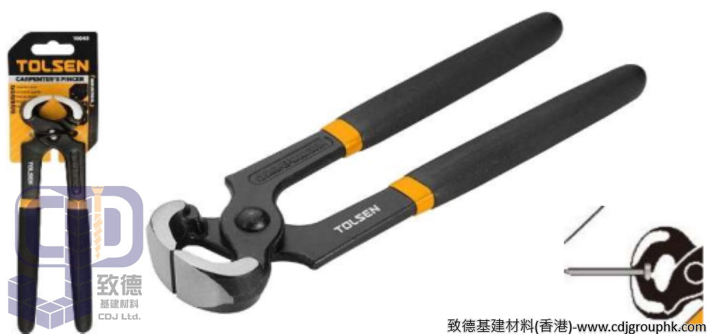 美國"TOLSEN"東森牌-膠柄胡桃鉗-10045(SF)