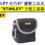 縮圖：美國"STANLEY"史丹利-方型工具袋-9625623