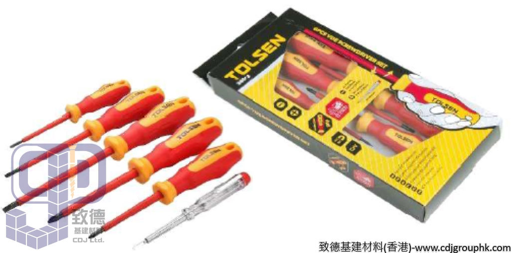 美國"TOLSEN"東森牌-VDE 1000V套裝電工批-38013(SF)